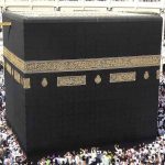kata mutiara rindu baitullah